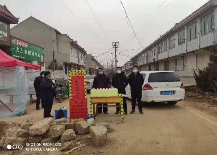 山东泰安最新疫情情况（山东泰安最新疫情情况通报）