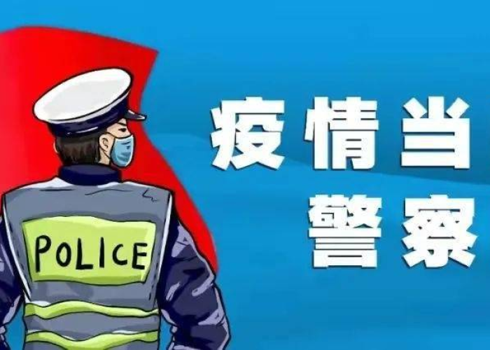 抗疫情感想100字（抗疫情感想50字）