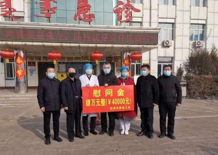 今年疫情国家投入多少钱（疫情投入多少亿）