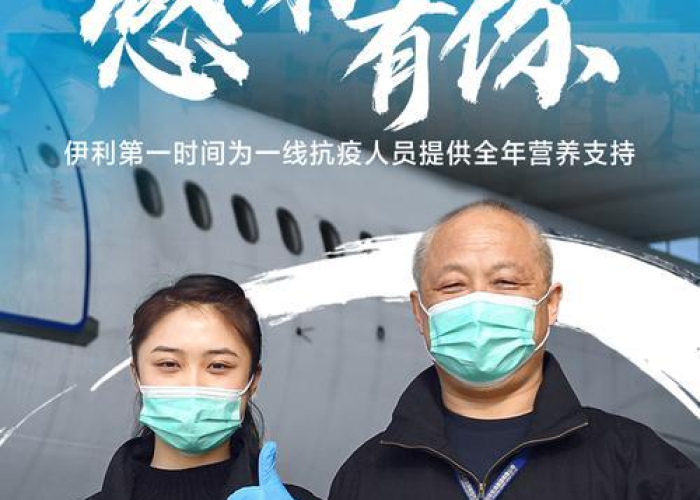 疫情期间的英雄事迹作文（疫情期间的英雄人物及感人作文故事）