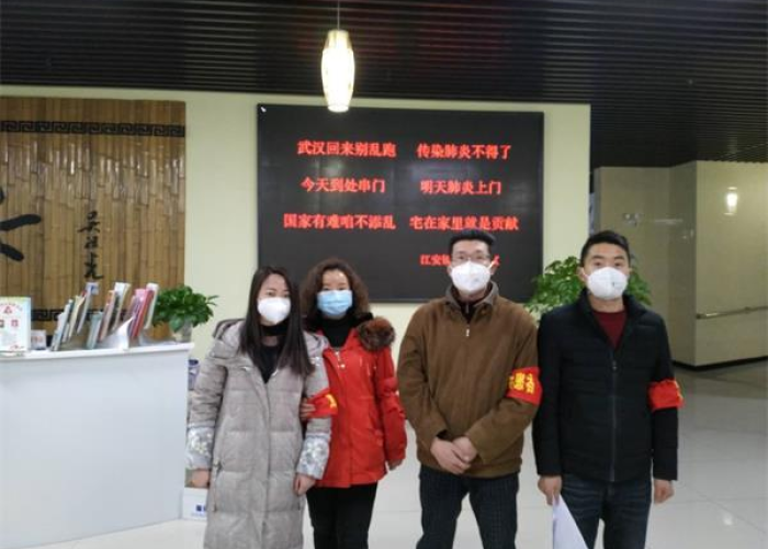 宜宾江安有疫情了吗（宜宾江安有疫情了吗今天）