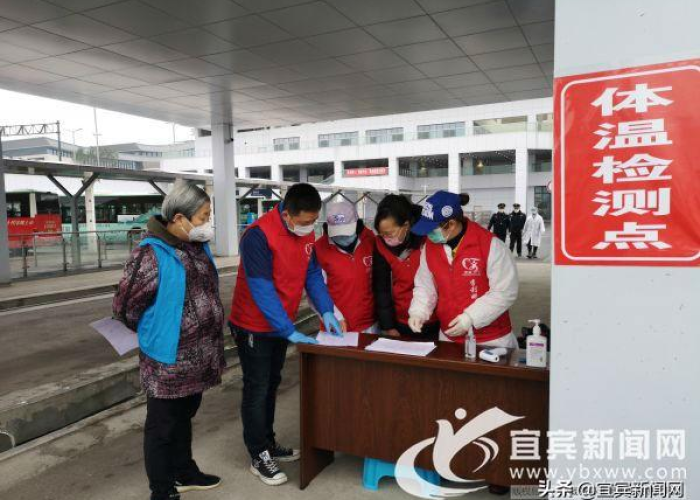 宜宾江安有疫情了吗（宜宾江安有疫情了吗今天）