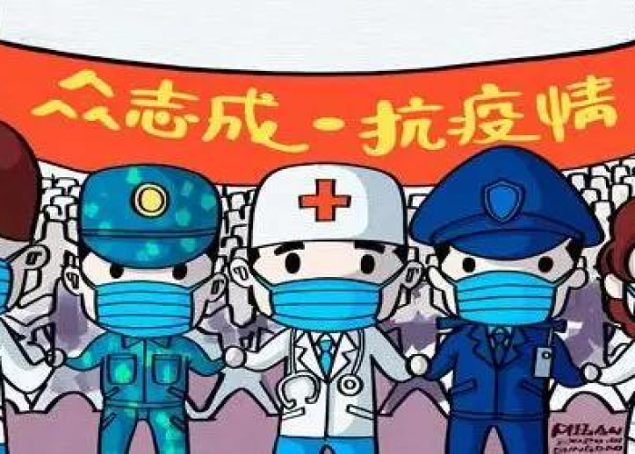 疫情三年回顾（疫情三年回顾作文）