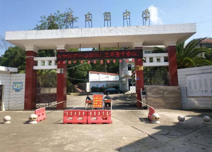 2020年几月疫情解封（2020年啥时候解封的）