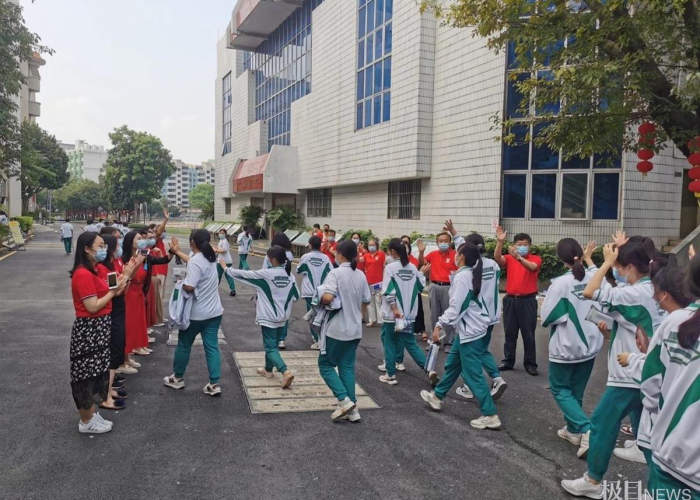 从现在开始疫情解除倒计时（从现在开始疫情解除倒计时了吗）