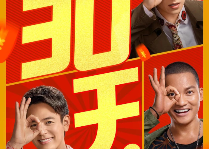 从现在开始疫情解除倒计时（从现在开始疫情解除倒计时了吗）