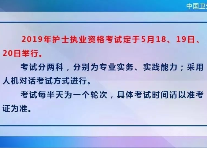 疫情放开时间是几月几号四川（四川疫情禁令什么时候解除）