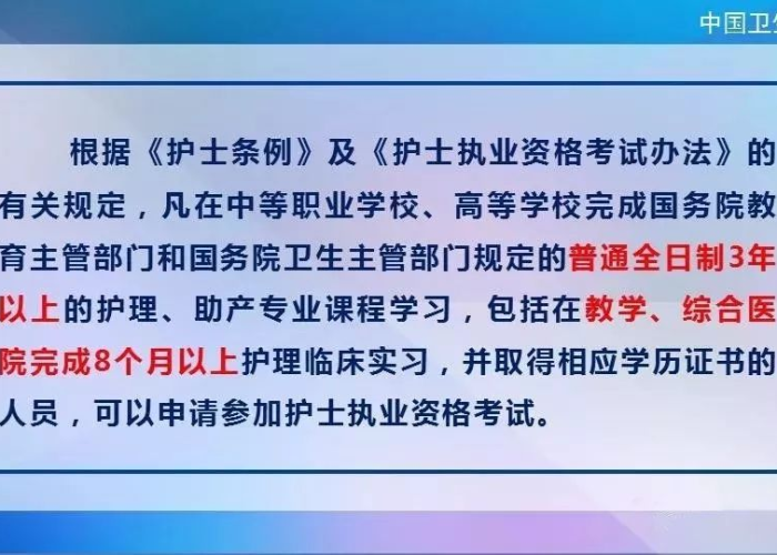 疫情放开时间是几月几号四川（四川疫情禁令什么时候解除）