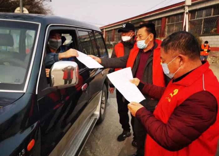 新型冠状病毒感染的肺炎疫情知识（新型冠状病毒疫情基本常识）