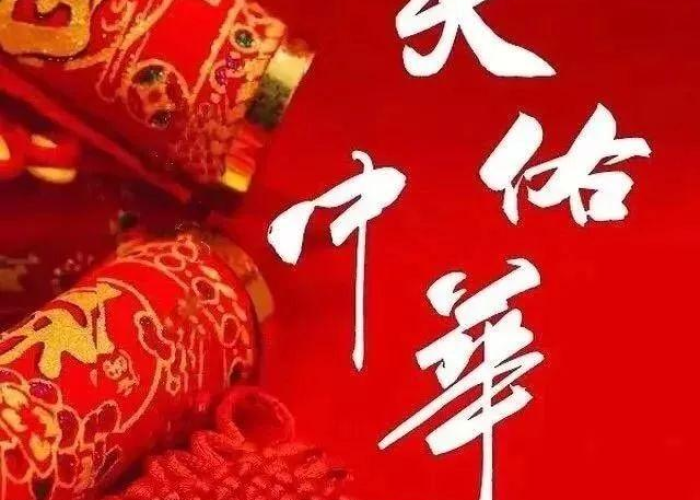 疫情是正式结束了吗（疫情彻底结束是什么时候）