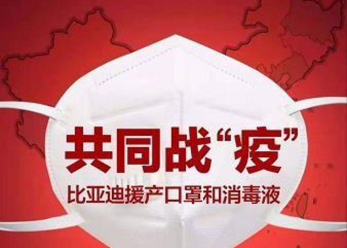中国疫情大概什么时候能够结束（中国疫情什么时候能完全结束）