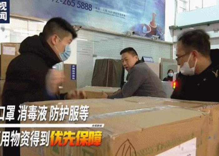 武汉疫情全国支援武汉视频（武汉疫情援助视频）