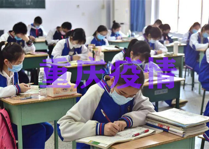 中国现在有新疫情吗最新消息（中国现在有没有疫情了）