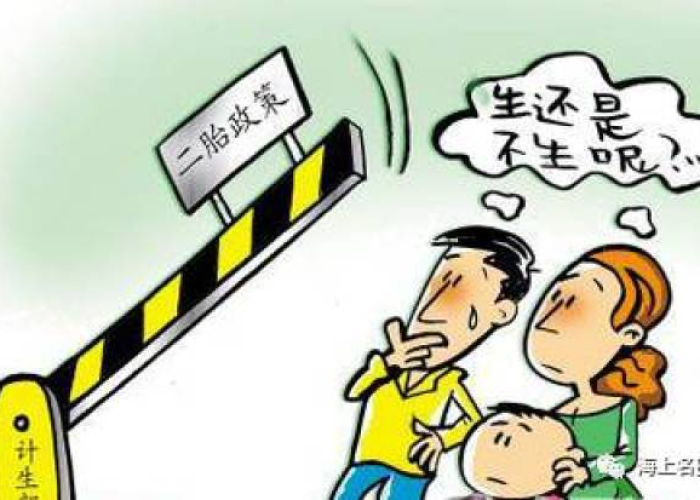 国家从哪天宣布疫情放开的（国家什么时候宣布疫情结束）