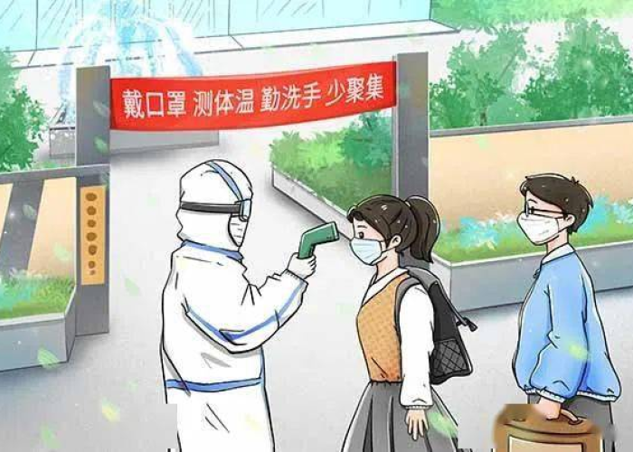 武汉疫情情侣感人故事文章（武汉疫情情侣感人故事文章图片）