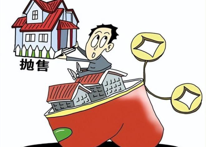 2020疫情房土两税减免自然人（房土两税疫情减免条件）