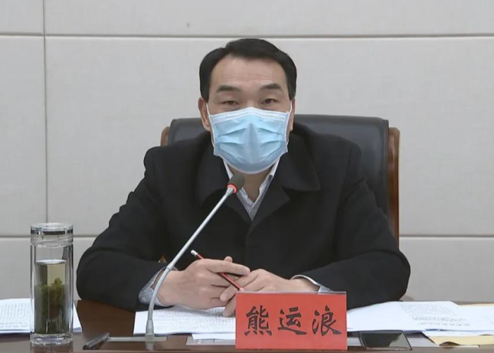 新冠肺炎疫情什么时候开始爆发的（新冠肺炎疫情什么时候开始的?）