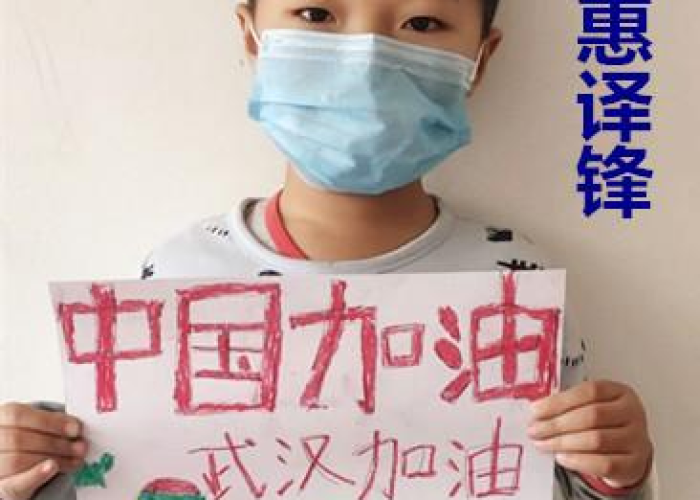 新冠病毒疫情是从哪一年开始的（新冠病毒疫情是什么时候发生的）