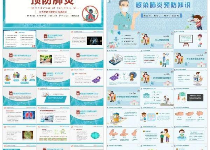 新冠病毒疫情是从哪一年开始的（新冠病毒疫情是什么时候发生的）