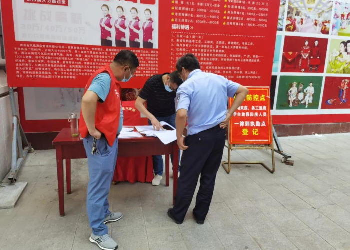 中国疫情持续了多长时间（中国疫情持续了多少天）