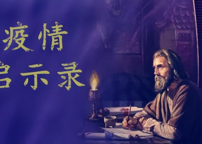 新冠疫情给我们的哲学启示（新冠疫情给我们的哲学启示是什么）