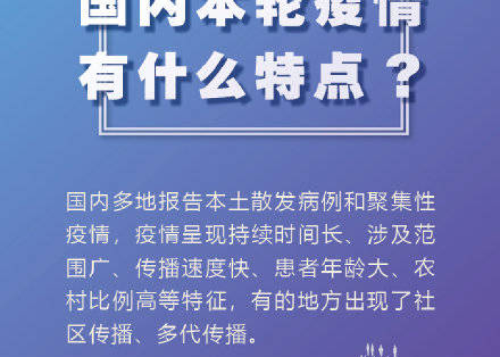疫情防控资料（疫情防控资料有哪些）