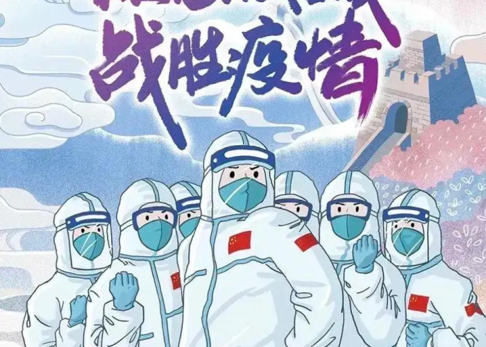 疫情到什么时候才能彻底结束（疫情到什么时候才能彻底结束呢）