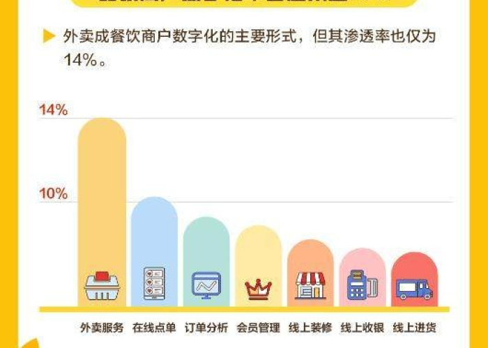西藏阿里疫情8月什么时候开始的（西藏阿里最新防疫隔离政策）