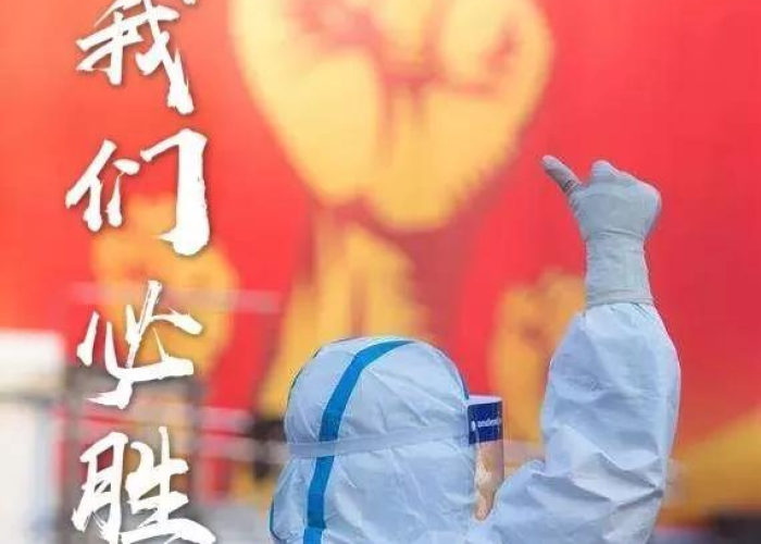 疫情防控补贴免个人所得税（疫情专项补贴交税吗）