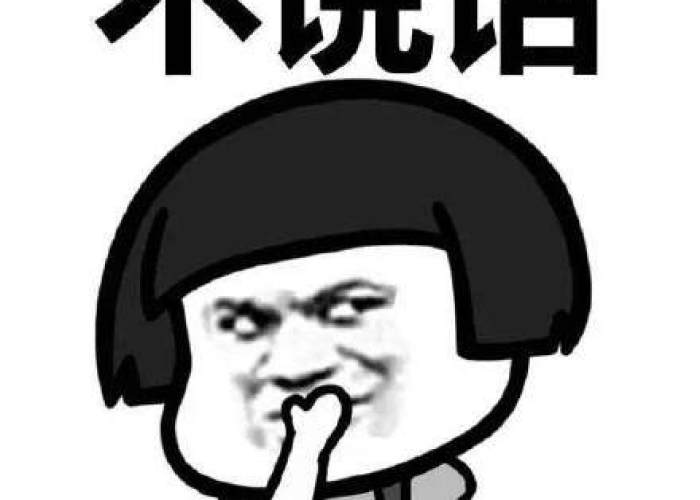 在疫情的时候最感动的一件事（在疫情的时候最感动的一件事作文）