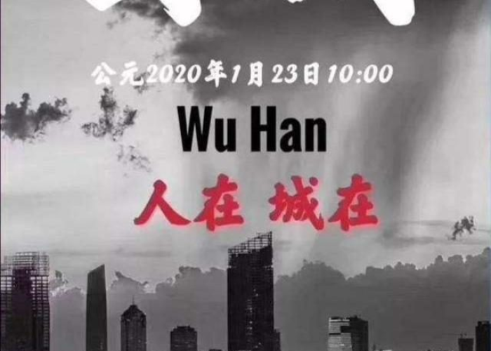 上海疫情一共封了多长时间（上海疫情封锁地区）