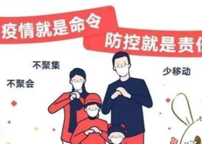 最新疫情新闻热点事件（最新疫情新闻事件今天）