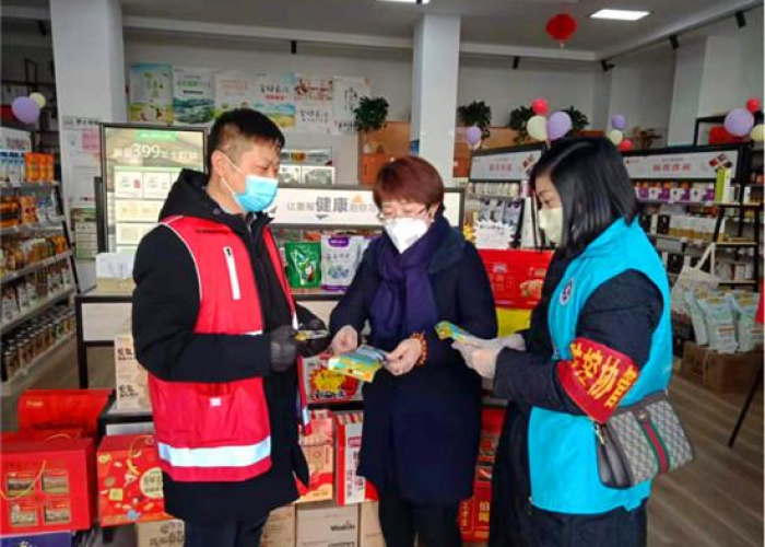 中央最新发布疫情的消息通知（中央最新发布疫情的消息通知今天）