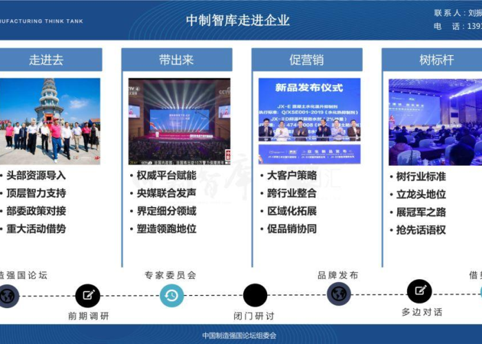 疫情国门什么时候放开（疫情关国门什么时候能开）