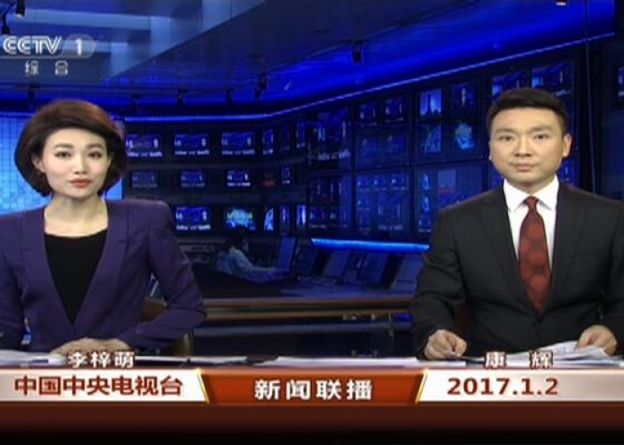 疫情新闻联播（疫情新闻联播内容摘要）