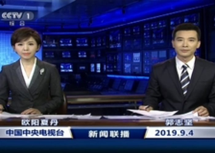 疫情新闻联播（疫情新闻联播内容摘要）