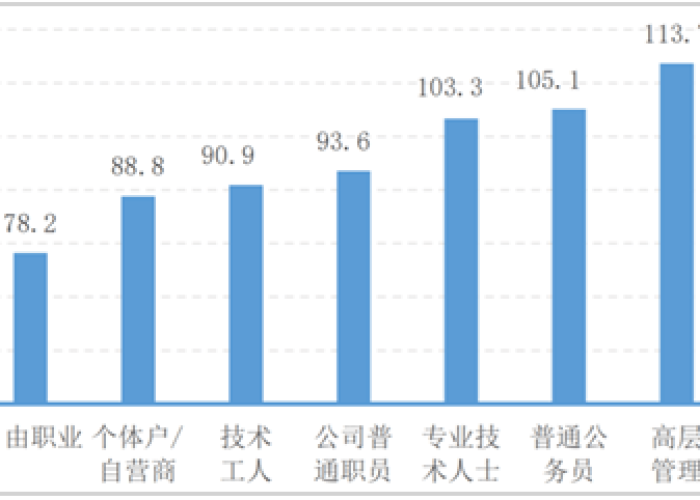 2020疫情的起源地（2020年疫情来源,起源）