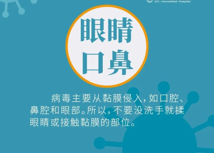 疫情不让出门用的最火配音（疫情期间不让出门 宣传语下载）