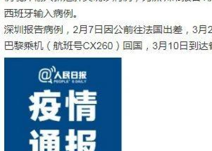 疫情什么时候什么时候结束的（疫情什么时候什么时候结束的说说）