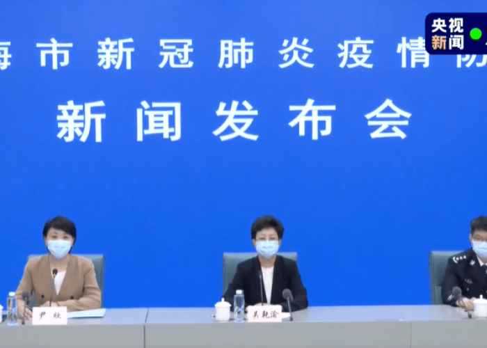 宣布疫情结束的新闻视频播放（疫情结束后的视频）