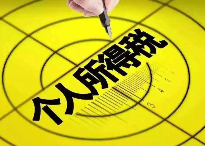 疫情期间租金减免政策（疫情期间租金减免政策福州）