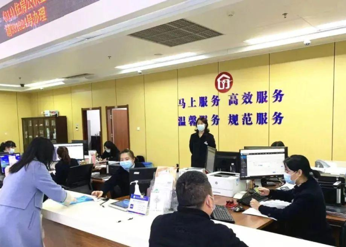 疫情期间租金减免政策（疫情期间租金减免政策福州）