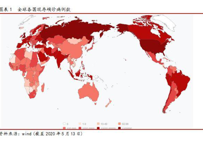 新冠疫情到底从哪里来的（新冠疫情是从哪里爆发的）