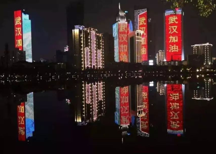武汉疫情哪天结束（武汉疫情哪天结束的）