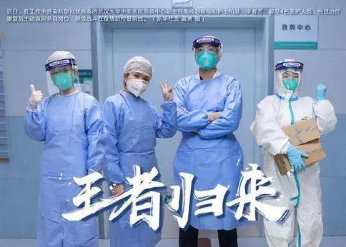 新冠疫情什么时候出现症状（新冠疫情症状什么时候显现）