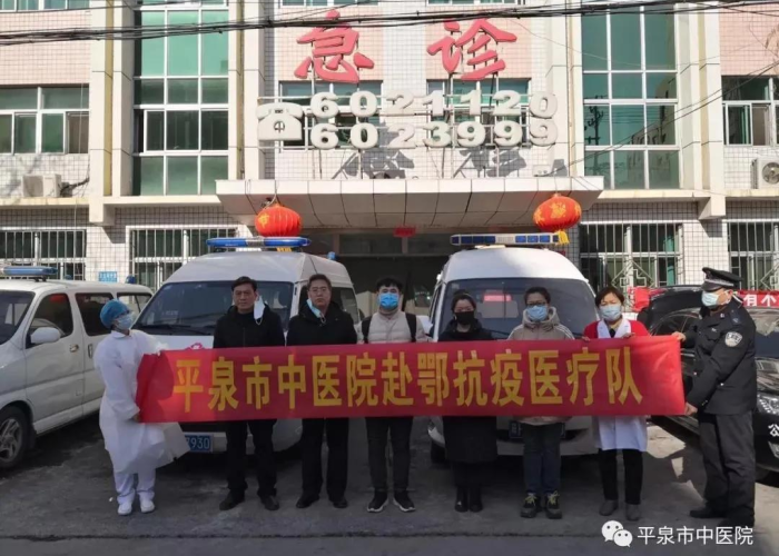 2020新冠疫情的感人故事（2020年新冠疫情的感人故事）