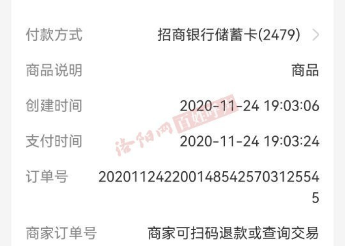 疫情好转之后英语（疫情有所好转英语）