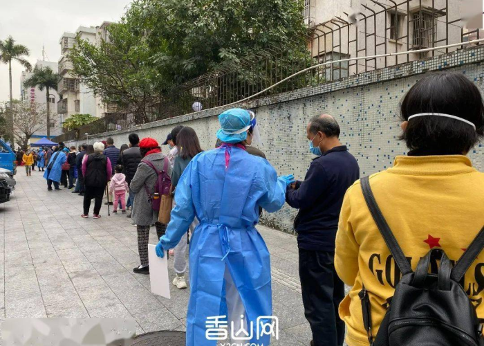 这两年疫情叫什么（疫情有两年了吗）