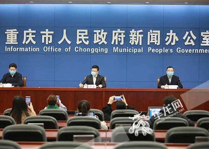 现在的重庆疫情状况如何（重庆现在疫情严重嘛）