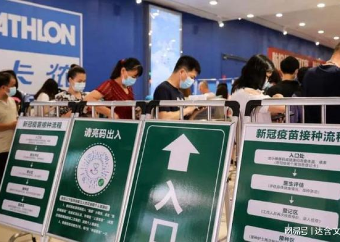 中国疫情啥时候能结束（中国疫情到底什么时候可以结束）